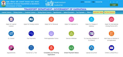 karnataka driving license smart card|Parivahan Online services .